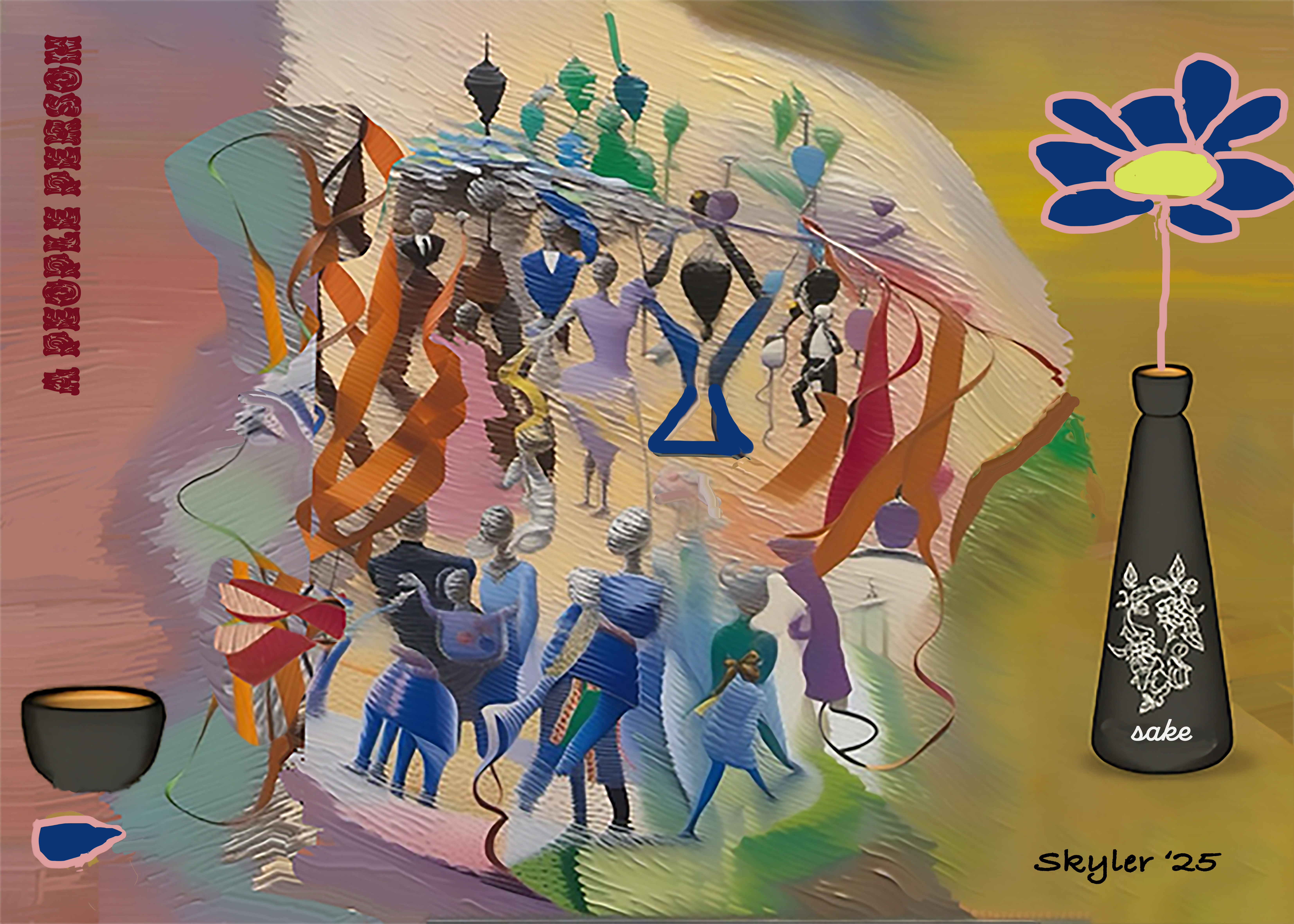 a people person (2025)
